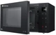 Микроволновая печь LG NeoChef Smart Inverter MH6336GIB - изображение 8