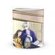 Кружка GeekLand Kamisama Kiss Очень приятно, Бог Томоэ Нанами&nbsp;KK 002.19 - изображение 3