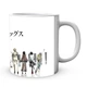 Кружка GeekLand Bungou Stray Dogs Великий из Бродячих Псов BSD 22 - изображение 4
