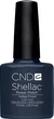Гель-лак для ногтей CND Shellac INDIGO FROCK COLOR - зображення 1