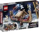 Конструктор Lego Marvel Козья лодка 564 детали (76208) - изображение 2