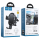 Универсальный держатель HOCO wireless charging car holder CA105 90г black - изображение 5