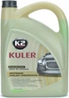 Антифриз охладжающая жидкость концентрат K2 Kuler Long Life G11 Зеленый 5л (T215Z/K20267) - изображение 1
