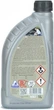Антифриз охолоджуюча рідина концентрат K2 Kuler Long Life G11 Блакитний 1л - зображення 2