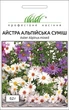Насіння Астра альпійська суміш, 0,2 г (Hem Zaden) - зображення 1