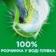 Капсули для прання Ariel Pods All Гірська свіжість 31 шт - изображение 3