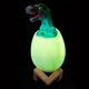 Ночник светильник лампа 3D Динозавр Dino яйцо с пультом управления - изображение 3