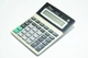Калькулятор KENKO KK 8875-12 - зображення 4