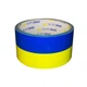 Клейка стрічка пакувальна 48 мм x 35 м Buromax Patriot синьо-жовта BM.7007-85 - изображение 1