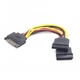 Кабель питания SATA power 0.15m Cablexpert (CC-SATAM2F-01) (00132) - изображение 2