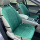 Накидки на сидіння з алькантари Lux ПАЙКА, Квадратний ромб смарагд. Преміум+. Передній комплект - изображение 1