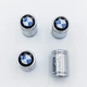 Захисні ковпачки на ніпеля Sport BMW (БМВ) 4 шт Хром CountryMan - зображення 4