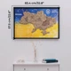 Панно из дерева Карта Украины - Терра Enjoy The Wood (SNP30M3UATR000UF ) - изображение 3
