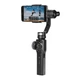 Стедикам ручной стабилизатор ZHIYUN Smooth 4 для смартфонов (SMTH4) - изображение 1