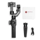 Стедикам ручной стабилизатор ZHIYUN Smooth 4 для смартфонов (SMTH4) - изображение 7