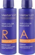 Засіб для видалення фарби з волосся Master LUX professional - зображення 2