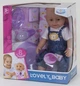 Пупс функциональный Lovely baby кушает, пьет, ходит на горшок, плачет - изображение 1