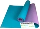 Коврик для йоги EasyFit TPE+TC 183 х 61 см толщина 6мм двухслойный мятный-фиолетовый (мат-каремат спортивный, йогамат для фитнеса, пилатеса) EF-TP6MV - изображение 1