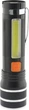 Фонарь ручной аккумуляторный Quantum QM-FL1032 Helper 10W LED zoom + COB с USB (0751784842736) - изображение 3