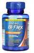 Глюкозамин и хондроитин с 5-Loxin Advanced Joint Care, Утроенная сила, Osteo Bi-Flex, 40 таблеток - изображение 2