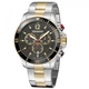 Годинник Wenger Seaforce Chrono W01.0643.113 - зображення 2