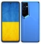 Смартфон Tecno Pova Neo-2 (LG6n) 4/64GB Dual Sim Cyber Blue (4895180789106) - изображение 1