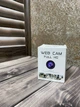 Веб камера Berger WebCam (77021149) - изображение 2