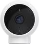 Kamera IP Xiaomi Mi Camera 2K (mocowanie magnetyczne) (6934177749032) - obraz 1