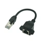 Кабель переходник соединитель LAN RJ45 Male - RJ45 Female 8 Pin (30 см) (48527) - изображение 2