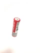 Батарейка аккумуляторная 18650 UltraFire 7800 - изображение 2