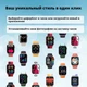 Смарт-часы Smart Watch GS8 MAX Матовые синие (1228-5) - изображение 5