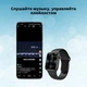 Смарт-часы Smart Watch GS8 MAX Матовые синие (1228-5) - изображение 10