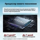Смарт-часы Smart Watch GS8 MAX Матовые синие (1228-5) - изображение 11
