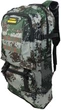 Рюкзак туристический Battlegraounds S1645287 пиксель - изображение 4