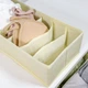 Органайзер для хранения на 6 секций MBM HOME TH-09-06 BEIGE бежевый - изображение 3