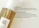 Гидрофильное масло Beauty of Joseon Ginseng Cleansing Oil 210 ml - изображение 2