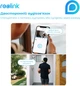 IP камера Reolink Duo 2 POE - зображення 7