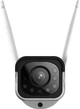 IP камера Reolink RLC-511WA - изображение 2
