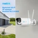 IP камера Reolink RLC-511WA - изображение 3