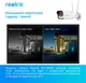 IP камера Reolink RLC-511WA - изображение 8