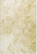 Керамічна панель TEPLOCERAMIC TCM 600 (694425) - зображення 4
