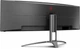 Монитор AOC AGON AG493QCX - изображение 6