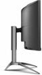 Монитор AOC AGON AG493QCX - изображение 7