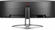 Монитор AOC AGON AG493QCX - изображение 8