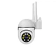 Беспроводная уличная WiFi камера Tnnian IP 2.0mp YI IoT поворотная с удаленным доступом - изображение 2