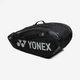 Сумка Yonex BAG92229 Pro Tournament Bag (9 шт) Black - зображення 2