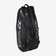 Сумка Yonex BAG92226 Pro Tournament Bag (6 pcs) Black Колір: Чорний - зображення 5