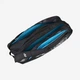 Сумка Yonex BAG92226 Pro Tournament Bag (6 pcs) Black Колір: Чорний - зображення 6