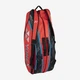 Сумка Yonex BAG92226 Pro Tournament Bag (6 pcs) Red - зображення 2