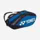 Сумка Yonex BAG92229 Pro Tournament Bag (9 pcs) Fine Blue - зображення 1